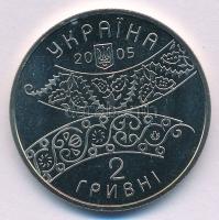 Ukrajna 2005. 2H Cu-Ni-Zn "David Guramishvili" T:UNC
Ukraine 2005. 2 Hryvni Cu-Ni-Zn &quo...