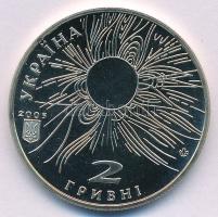 Ukrajna 2005. 2H Cu-Ni-Zn "Szerhij Vszehszvjatszkij (csillagász) születésének 100. évfordulója&...