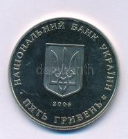 Ukrajna 2005. 5H Ni-Sárgaréz "Szumi" kapszulában T:UNC
Ukraine 2005. 5 Hryvni Ni-Brass &q...