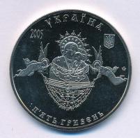 Ukrajna 2005. 5H Ni-Sárgaréz "Szvjatohirszk-i Kolostor" kapszulában T:UNC
Ukraine 2005. 5...