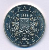 Ukrajna 1999. 2H Ni-Sárgaréz "Panasz Mirnij" kapszulában T:UNC
Ukraine 1999. 2 Hryvni Ni-...