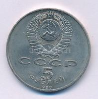 Szovjetunió 1990. 5R Cu-Ni "Uszpenszkij-székesegyház" kapszulában T:UNC Soviet Union 1990....