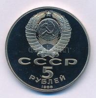 Szovjetunió 1988. 5R Cu-Ni "Orosz Millenniumi Emlékmű, Novgorod" kapszulában T:PP patina S...