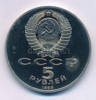 Szovjetunió 1988. 5R Cu-Ni "Szent Zsófia Katedrális Kijevben" kapszulában T:PP kis patina,...