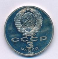 Szovjetunió 1989. 3R Cu-Ni "Örmény földrengés emlékműve" kapszulában T:PP fo. Soviet Union...