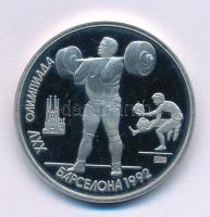 Szovjetunió 1991. 1R Cu-Ni "Nyári Olimpia 1992, Barcelona - Súlyemelés" T:UNC,AU (eredetileg PP)  Soviet Union 1991. 1 Ruble Cu-Ni "Summer Olympics 1992, Barcelona - Weight Lifting" C:UNC,AU (originally PP) Krause Y#219