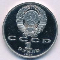 Szovjetunió 1991. 1R Cu-Ni "Nyári Olimpia 1992, Barcelona - Gerelyhajítás" kapszulában T:U...