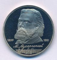 Szovjetunió 1989. 1R Cu-Ni "Modeszt Petrovics Muszorgszkij" kapszulában T:PP fo. Soviet Union 1989. 1 Ruble Cu-Ni "Modest Mussorgsky" circulating commemorative coin with certificate in capsule C:PP spotted Krause Y#220