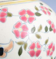 Zsolnay pillangó mintás boroskancsó. 1881 körül, magastüzű mázakkal fedett finomfajansz, jelzett, re...