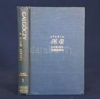 Galgóczy János:  A sumír kérdés. New York, 1968. Gilgamesh Publishing Co. 293 + [3] p. Egyetlen kötetkiadás. Galgóczy János (1838-1919) biztosítási hivatalnok, műkedvelő nyelvész századforduló körüli őstörténeti tanulmánygyűjteménye a sumér-magyar rokonság elve mellett érvel, döntően nyelvészeti érvkészlettel. A szerző a századfordulón körül fejtette ki munkásságát [tanulmányai, sajtócikkei és vitairatai 1899-19014 között jelentek meg], ebben az időszakban még zajlottak az ugor-török háborúság utóvédharcai, a nyelvtörténészeket a magyar nyelv ugor vagy török eredete körüli kérdés bontotta békétlen frakciókra. Ebben a kontextusban Galgóczy sumér nyelvrokonsági ötlete újdonságnak hatott. A korainak nevezhető őstörténeti munka abban is kivételes, hogy nem csupán őstörténeti dolgozatokat közöl, hanem könyvbírálatokat, sőt sajtópolémiákat is, és a kötet dicséretére váljon, hogy a Galgóczy elméleteit cáfoló sajtócikkek is bekerültek kötetünk törzsanyagába (így például Munkácsy Bernát nyelvész vitairata). Oldalszámozáson belül szövegközti térképvázlatokkal, grafikákkal. (Studia Sumiro-Hungarica. 1. kötet.) Aranyozott kiadói egészvászon kiadásban. Jó példány.