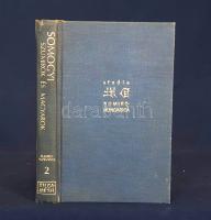 Somogyi Ede:  Szumirok és magyarok. New York, 1968. Gilgamesh Publishing Co. VIII + [2] + 270 p. Somogyi Ede (1852-1921) újságíró, szerkesztő, tolmács, műfordító, műkedvelő nyelvész. Szumirok és magyarok címen először 1903-ban megjelent őstörténeti dolgozata a korai mezopotámiai civilizáció és az ural-altaji népek között keres nyelvi kapcsolatot, a nyelvtörténészeket frakcióra bontó, XIX. század végi, úgynevezett ugor-török háborúság utóvédharcai idején. A dolgozat a sumér-magyar rokonítási kísérletek korai példája, a munka a témában szokatlan mélységű nyelvészeti tudásanyagot mozgat. A dolgozat élén elhelyezett sumerológiai tudománytörténetet értékes összegzés. (Studia Sumiro-Hungarica. 2. kötet.) Aranyozott kiadói egészvászon kiadásban. Jó példány.