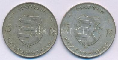 1947. 5Ft Ag "Kossuth" (2x) T:F patina Adamo F8.1