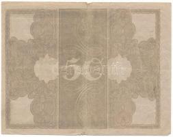 Német Birodalom 1918. 50M T:F,VG
German Empire 1918. 50 Mark C:F,VG
Krause P#64c