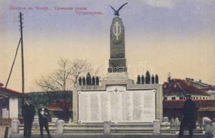Cuprija military monument