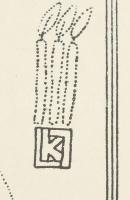 Kozma Lajos (1884-1948): Szecessziós női akt. Cinkográfia, papír, jelzett a cinkográfián, paszpartub...