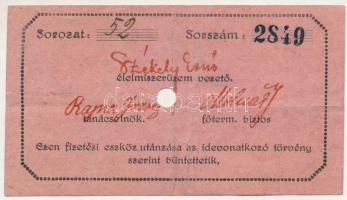 Budapest ~1920. 1K "Egyesült Izzólámpa Villamossági Gyár" lyukasztással érvénytelenítve T:...