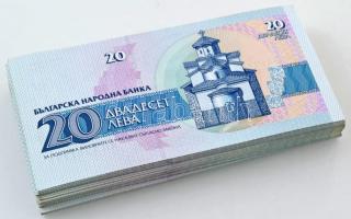 Bulgária 1991. 20L (99x) több részletben sorszámkövető T:UNC,AU Bulgaria 1991. 20 Leva (99x) consecu...