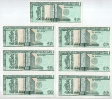 Guatemala 1992. 1Q (7x) sorszámkövető T:UNC,AU Paraguay 1990-1992. 100 Guaranies (7x) consecutive se...