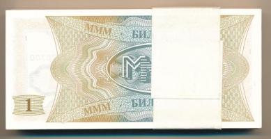 Szovjetunió / Oroszország 1989-1994. 1B "Mavrodi (97x) bankjegyek" T:UNC,AU Soviet Union / Russia 1989-1994. 1 Biletov "Mavrodi banknotes" (97x) C:UNC,AU