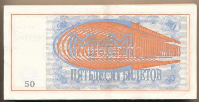 Szovjetunió / Oroszország 1989-1994. 50B "Mavrodi (100x) bankjegyek" közte sorszámkövetők ...