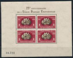 1950 UPU blokk (180.000) (ráncok / creases)