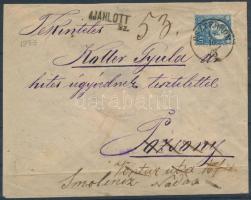 1873 Réznyomat 2 x 10kr ajánlott levélen "ESZTERGOM" - "POZSONY VÁROS" továbbküldve "NÁDAS"