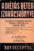 Dr. Rosenberg László: A diétás beteg szakácskönyve. Változatos étrendek. II. kötet: Anyagcsere betegségek, köszvény, rheuma, vesekövek és a sárgaság diétái. Dr. Hetényi Géza előszavával. Bp., é.n., Novák Rudolf és Társa. Kiadói papírkötés, kissé sérült borítóval és gerinccel.