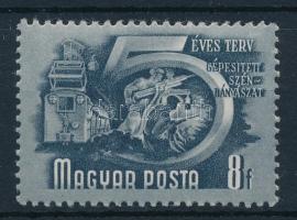 1951 Ötéves terv II. 8f számvízjellel