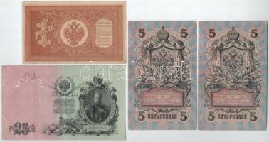 Orosz Birodalom 1912-1917. (1898) 1R Szign.: Shipov + Orosz Birodalom 1912-1917. (1909) 5R (2x) Szig...