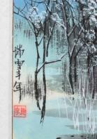 Li Hui: Téli táj, őzekkel. Kínai selyem kép. Akvarell, jelzett, üvegezett keretben 34x34 cm