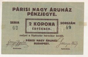 ~1920. 2K "Párisi Nagy Áruház" pénzjegye T:XF ragasztónyom, folt Adamo BUC-210.2