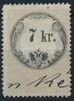 1858 7kr illetékbélyeg