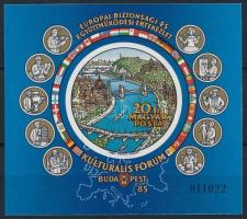1985 Európai Biztonsági és Együttműködési értekezlet IX. Kulturális fórum vágott blokk (6.000)