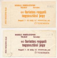 ~1990. "Miskolci Vendéglátóipari Vállalat" reggeli fogyasztási jegy 60Ft értékben, sorszámozott (2xklf) T:F egyik szép papír, másikon beszakadás