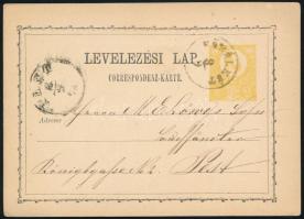 1874 2kr díjjegyes levelezőlap "KÖBÖLKÚT" - Pest