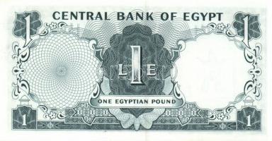 Egyiptom 1961. 1Ł T:I-