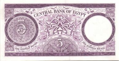 Egyiptom 1964-65. 5Ł, 10Ł T:I-