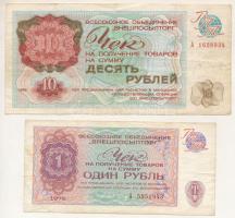 Szovjetunió 1976. 1R + 10R "Össz-uniós Külföldi Postaküldő Kereskedelmi Szövetség" importáru vásárláshoz T:F Soviet Union 1976. 1 Rouble + 10 Roubles "All-Union Foreign Mail Order Trade Association" for buying imported goods C:F