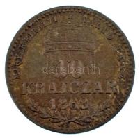 1868GYF 10kr Ag "Magyar Királyi Váltó Pénz" T:VF Adamo M10.1