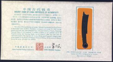 Kína/Hadakozó Államok korszaka/Qi királyság ie.475-221. Késpénz "JIE MO ZHI FA HUA" bevésé...