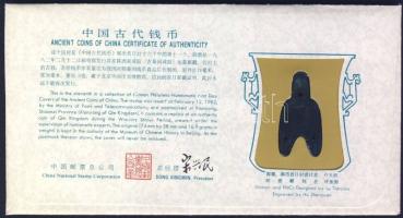 Kína/Hadakozó Államok korszaka/Qin királyság ie.475-221. Lapátpénz "XIA ZHUAN" bevéséssel ...