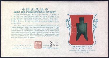 Kína/Hadakozó Államok korszaka/Zhao királyság ie.475-221. Lapátpénz "HAN DAN" bevéséssel r...