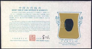 Kína/Hadakozó Államok korszaka/Chu királyság ie.475-221. Guilian-pénz (szörnymaszk) replikát érmés, ...