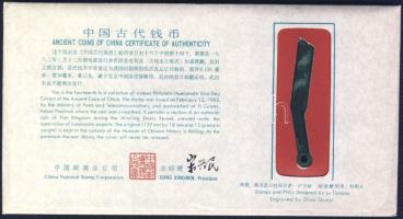 Kína/Hadakozó Államok korszaka/Yan királyság ie.475-221. Késpénz "MING" bevéséssel repliká...