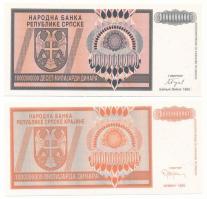 Bosznia-Hercegovina / Szerb Köztársaság / Banja Luka 1993. 10.000.000.000D sorszám nélkül + Horvátor...