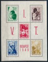 1949 VIT (I.) blokk (8.000)