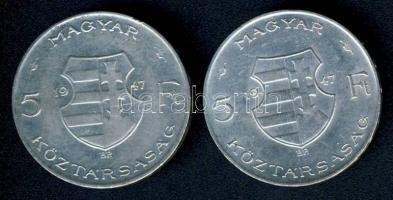 1947. 5Ft Ag "Kossuth" (2x) T:2/3,3 ph
