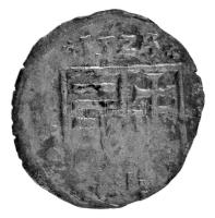 1523L-K Denár Ag "II. Lajos" (0,50g) T:VF patina 
Hungary 1523L-K Denar Ag "Louis II...