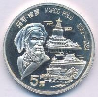 Kína 1992. 5Y Ag "Marco Polo" emlékérme kapszulában (14,96g) T:PP China 1992. 5 Yuan Ag "Marco Polo" commemorative coin in capsule (14,96g) C:PP