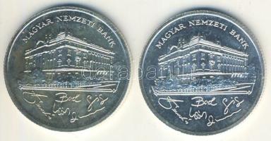 1992. 200Ft Ag "MNB" (2x) T:BU,2 ph